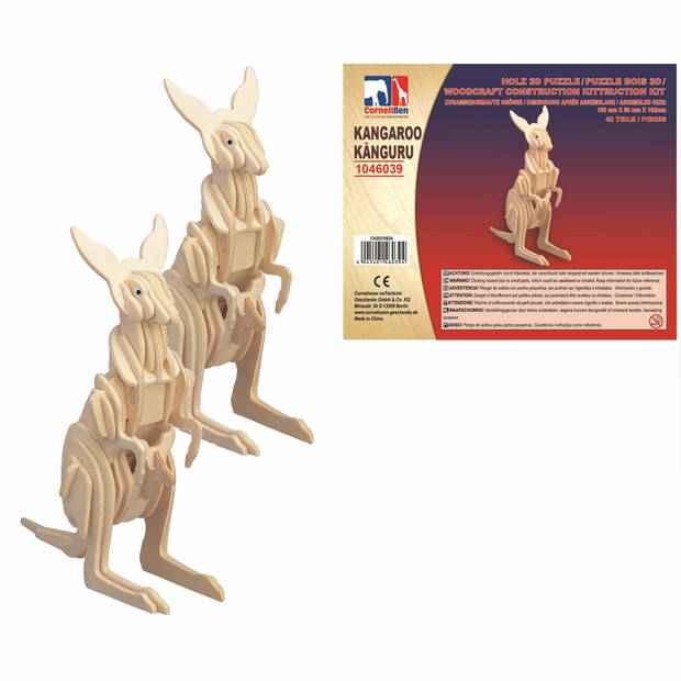 2x stuks houten 3D puzzel kangoeroe 23 cm - 3D puzzels