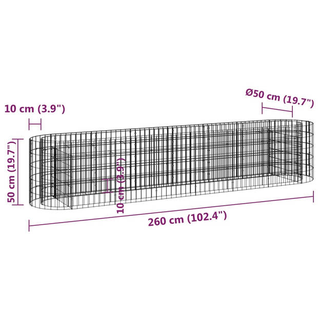 vidaXL Gabion plantenbak verhoogd 260x50x50 cm gegalvaniseerd ijzer