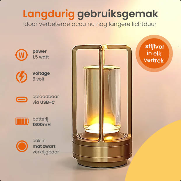 Goliving Tafellamp Oplaadbaar – Lantaarn – Draadloos en dimbaar – Moderne touch lamp – 17.5 cm – Goud