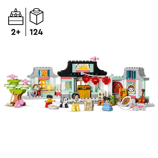 LEGO DUPLO Leer over Chinese cultuur - 10411