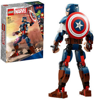 LGO SH Captain America Baufigur