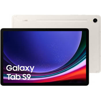 Samsung Galaxy Tab S9 5G (128GB) 8GB beige