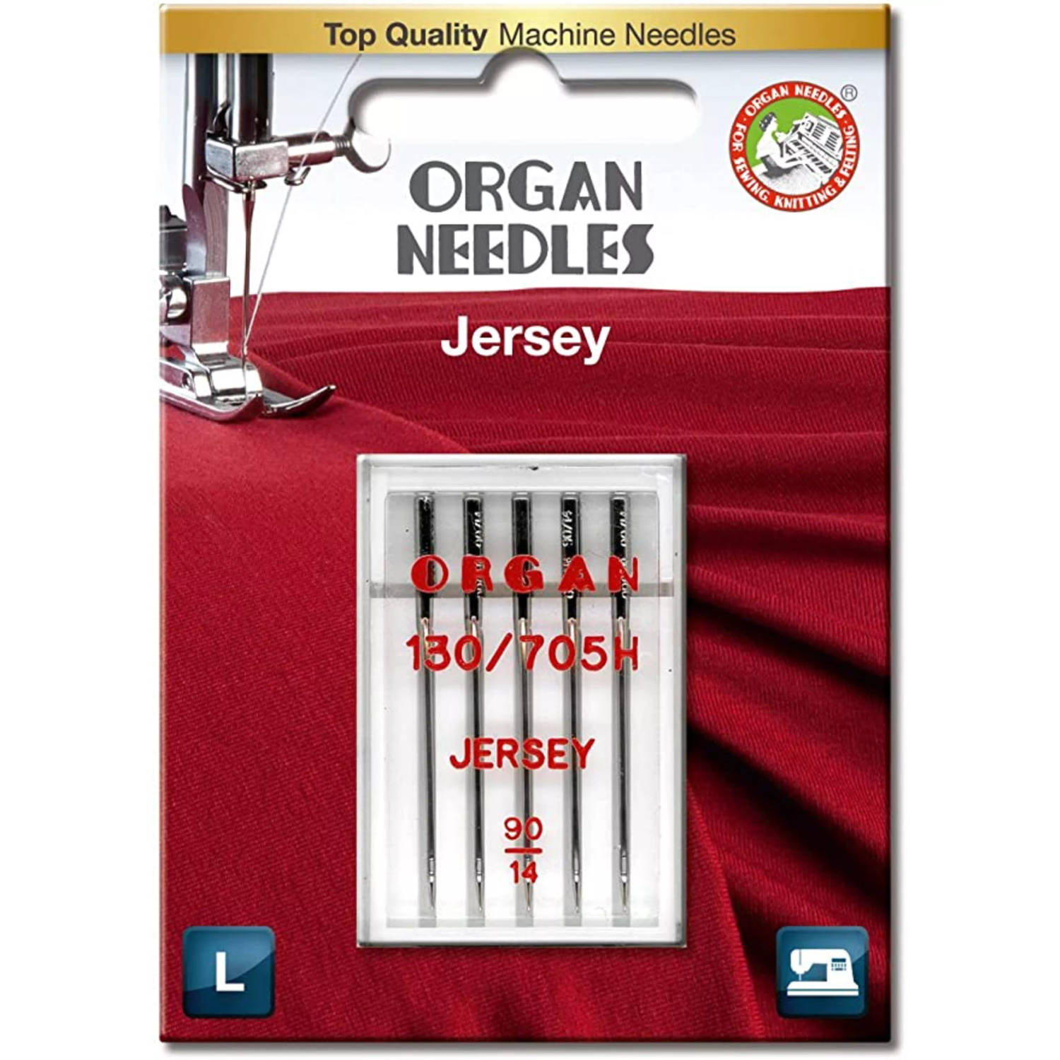 Organ Jersey 90