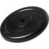 Gorilla Sports Halterschijf - 15 kg - Gietijzer - Rubber - 30 mm