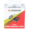 Sigma Sensor-set kabelset nm 90cm