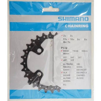 Shimano Blad 28t 10v deore lx 64 y1na28000