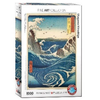 Eurographics Nurato Whirlpool - Utagawa Hiroshige (1000)