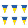 Oekraine/Ukrain vlaggetjes vlaggenlijn - 2x - 3,5 m - papier - Vlaggenlijnen