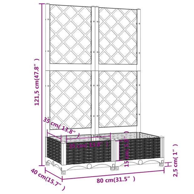 vidaXL Plantenbak met latwerk 80x40x121,5 cm polypropeen