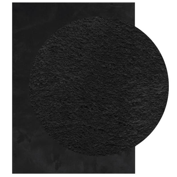 vidaXL Vloerkleed HUARTE laagpolig zacht wasbaar 200x280 cm zwart