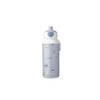 Drinkfles pop-up Campus 400 ml Little Dutch - Sailors bay