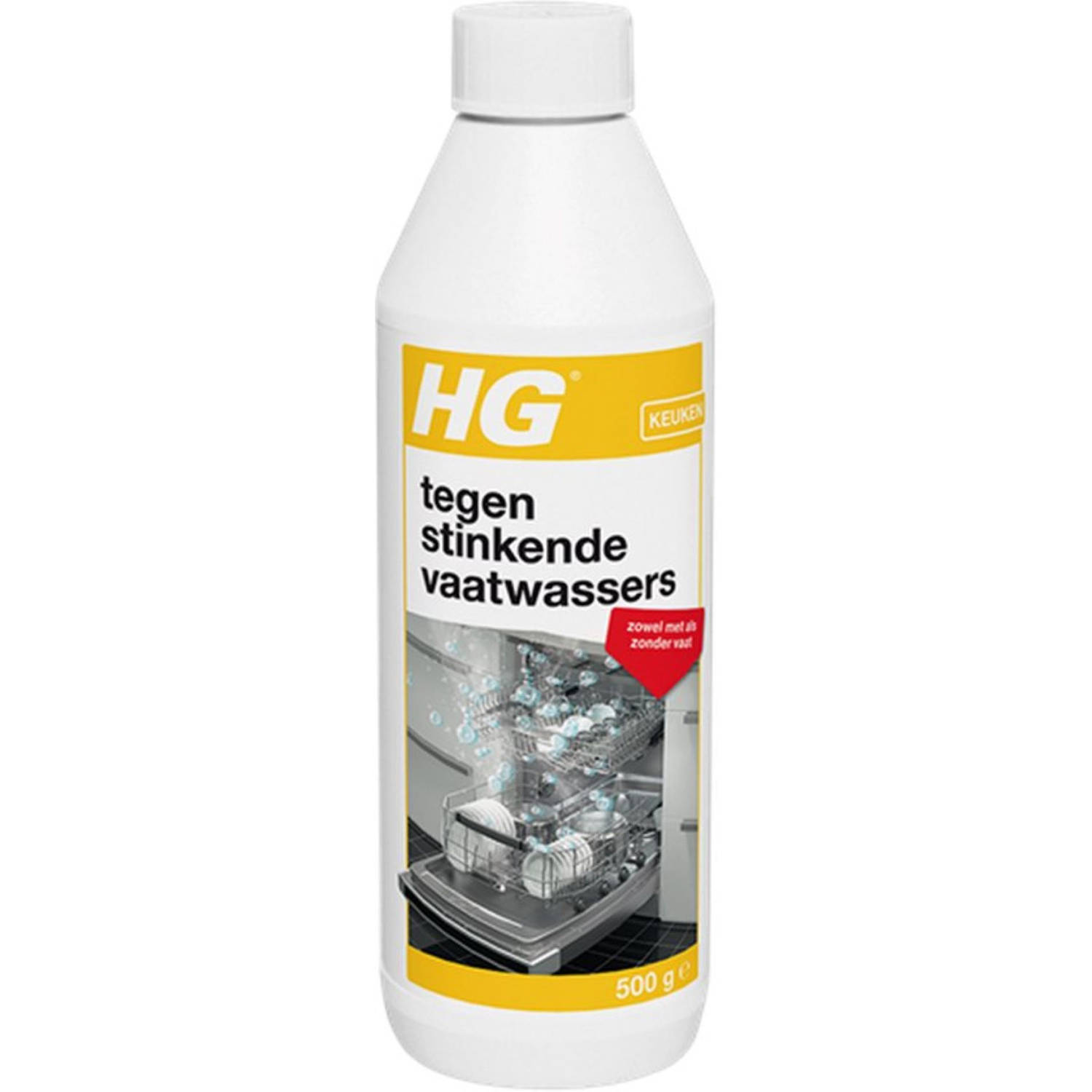 HG tegen stinkende vaatwasser -500G 2 Stuks !