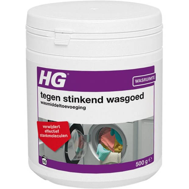 Hg Wasmiddel stinkend wasgoed 2 Stuks !