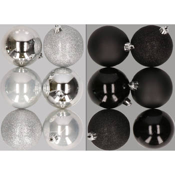 12x stuks kunststof kerstballen mix van zilver en zwart 8 cm - Kerstbal