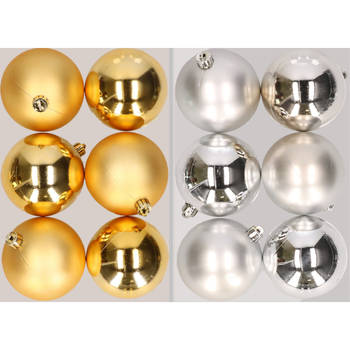 12x stuks kunststof kerstballen mix van goud en zilver 8 cm - Kerstbal