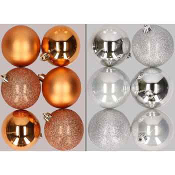 12x stuks kunststof kerstballen mix van koper en zilver 8 cm - Kerstbal