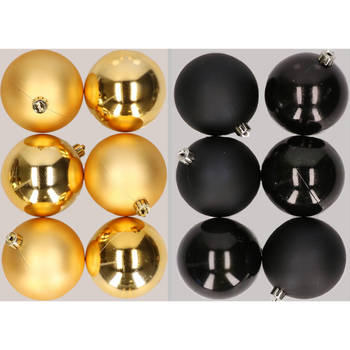 12x stuks kunststof kerstballen mix van goud en zwart 8 cm - Kerstbal