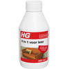 HG 4 in 1 voor leer Reinigt, voedt, beschermt en onderhoudt leer - 2 Stuks !