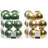 Kerstversiering kunststof kerstballen mix salie groen/goud 6-8-10 cm pakket van 44x stuks - Kerstbal