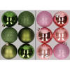 12x stuks kunststof kerstballen mix van appelgroen en roze 8 cm - Kerstbal