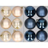 12x stuks kunststof kerstballen mix van champagne en donkerblauw 8 cm - Kerstbal