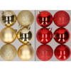 12x stuks kunststof kerstballen mix van goud en rood 8 cm - Kerstbal