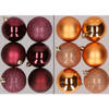 12x stuks kunststof kerstballen mix van aubergine en koper 8 cm - Kerstbal