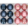 12x stuks kunststof kerstballen mix van donkerblauw en oudroze 8 cm - Kerstbal