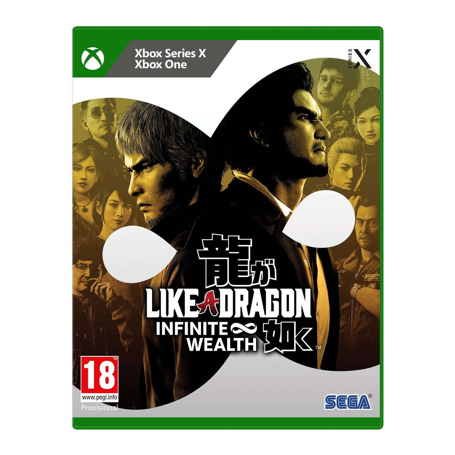 Like A Dragon Infinite Wealth + Pre-order Bonus Xbox One & Series X