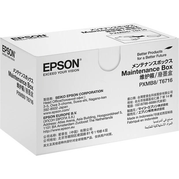 Epson Maintenance Box WF-C5xxx/M52xx/M57xx C13T671600