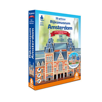 House of Holland 3D Building - Rijksmuseum Amsterdam (134)