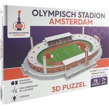 Pro-Lion Olympisch Stadion - 3D Puzzel (78)