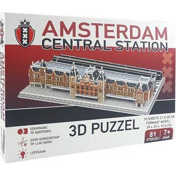 Pro-Lion Centraal Station Amsterdam - 3D Puzzel (81)