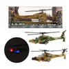 Army helikopter militair 26109Z
