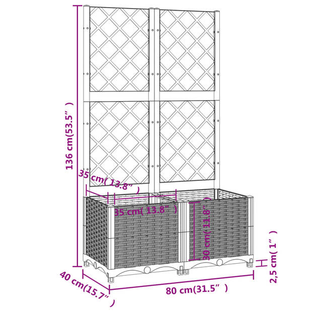 vidaXL Plantenbak met latwerk 80x40x136 cm polypropeen wit