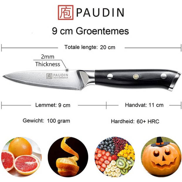 Paudin C7 Professioneel Groentemes 9 cm - Japans mes - Schilmes - Echt Damascus Mes - Zwart Ergonomisch Handvat