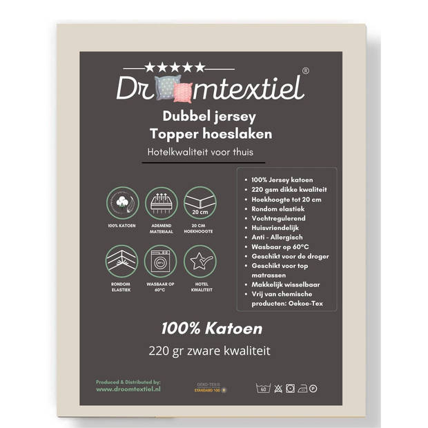 Droomtextiel Topper Hoeslaken Dubbel Jersey Crème - 90x220 cm - 100% Zacht Katoen