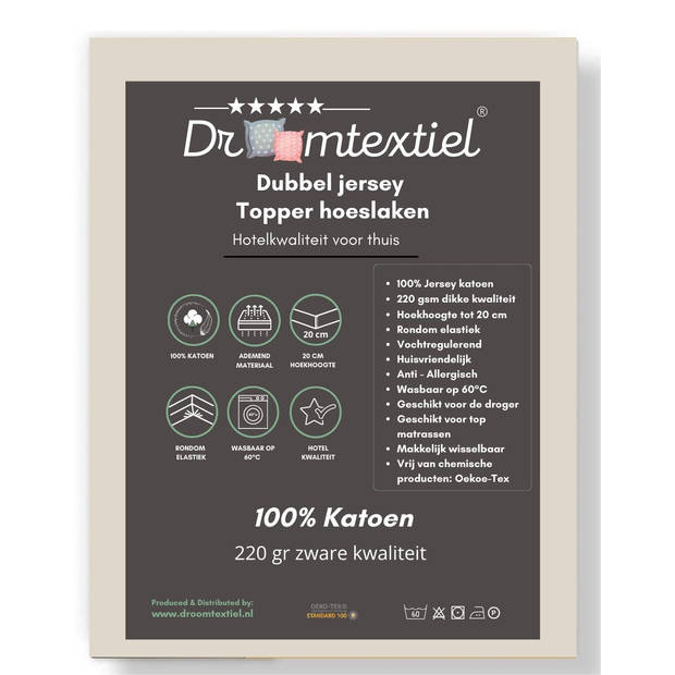 Droomtextiel Topper Hoeslaken Dubbel Jersey Crème - 160x220 cm - 100% Zacht Katoen