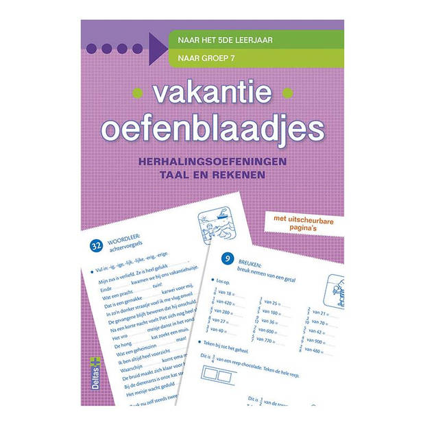 Vakantie oefenblaadjes het 5de leerjaar