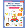 Mijn oefenboek Eerste schrijfspelletjes