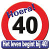 Kroonschild verkeersbord - 40 jaar