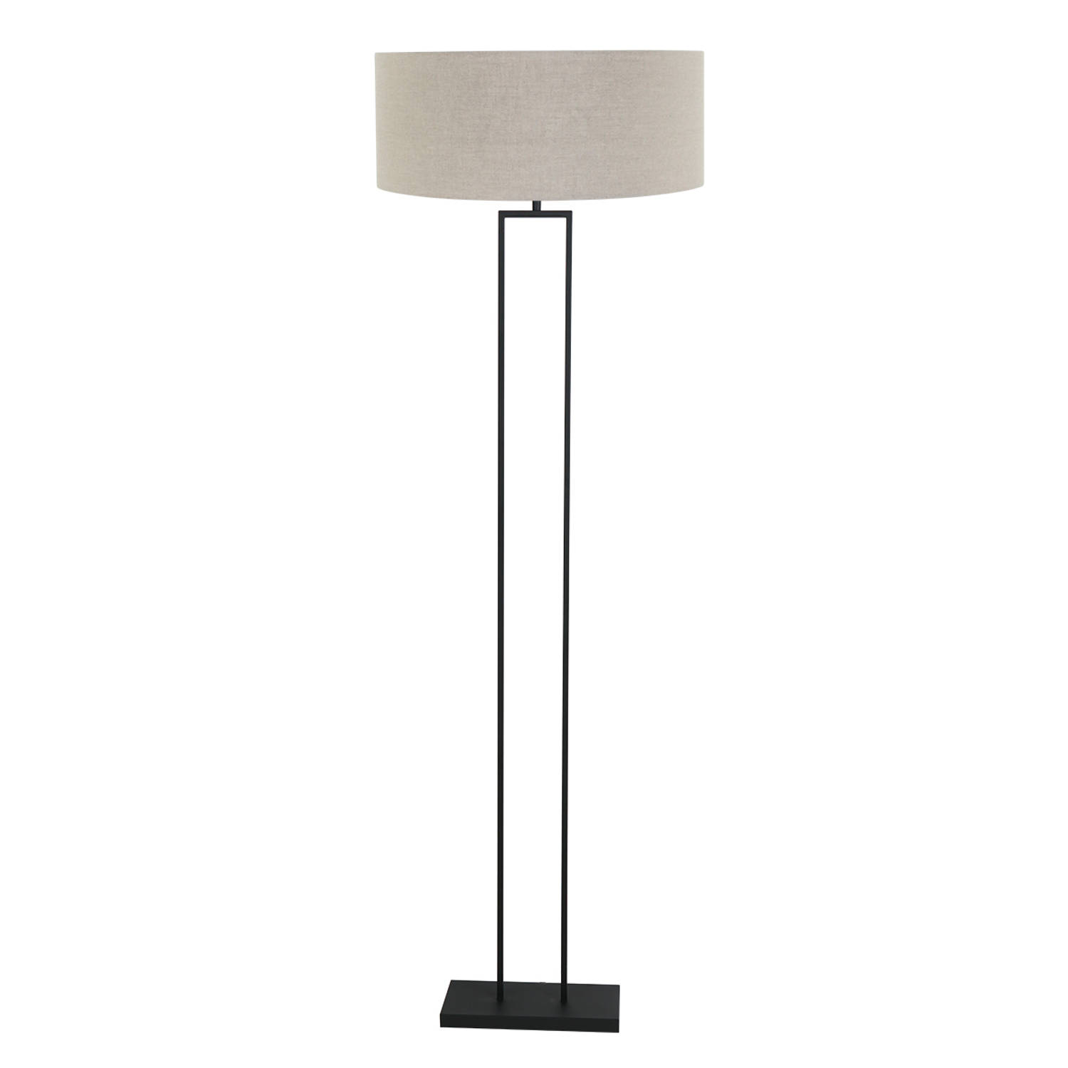Vloerlamp Stang | 1-lichts | grijs / zwart | E27 grote fitting | modern / industrieel ontwerp | woonkamer / studeerkamer