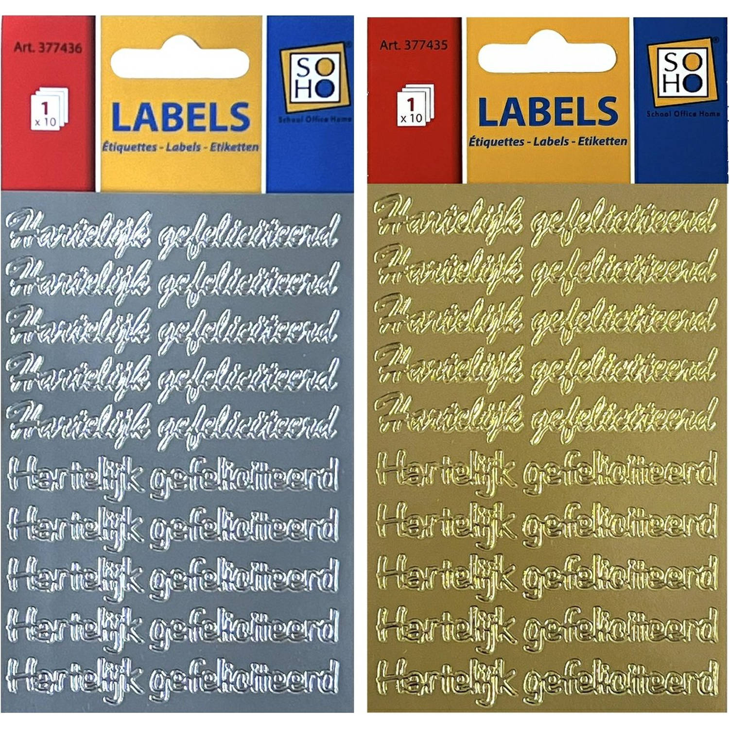 Peel off stickers - Hartelijk Gefeliciteerd - Zilver & Goud - 100 stuks