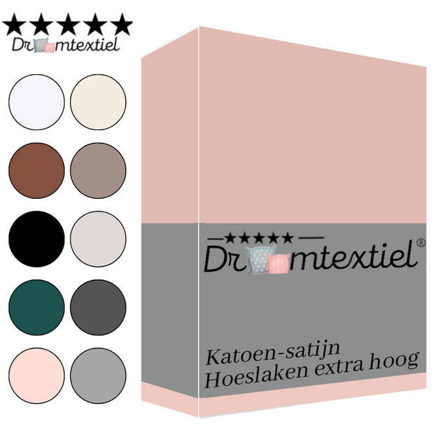 Droomtextiel Katoen - Satijnen Hoeslaken Oud Roze Tweepersoons - 140x200 cm - Hoogwaardige Kwaliteit - Hoge Hoek -