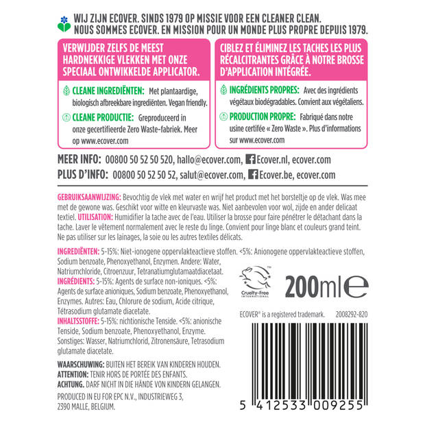 Ecover Vlekkenverwijderaar voor Kleding Voordeelverpakking 9 x 200ml - Krachtige Vlekkenreiniger met Inwrijfborstel