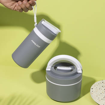 Pinnacle Pixel Combi Set - Trommel-Drinkfles-Cool Grey- Handig voor onderweg Lunchbox