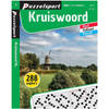 Puzzelsport - Puzzelboek - Kruiswoord 2-3* - 288 pagina's - Nr.1