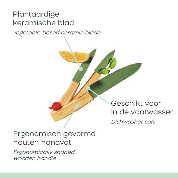 5pcs Keramische Eco Messenset, Universeel Mes, Keukenmes, Snijplank, Messenblok