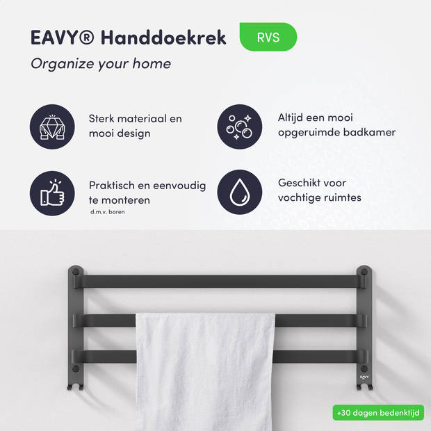 EAVY Handdoekrek Badkamer - 60 cm breed - Handdoekenrek - Handdoekhouder - Handdoekstang