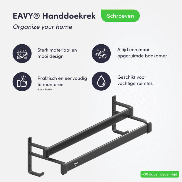 EAVY Handdoekenrek Zwart 60 cm breed - Handdoekrek Badkamer - Badkamerrek - Wandrek - Handdoekhouder